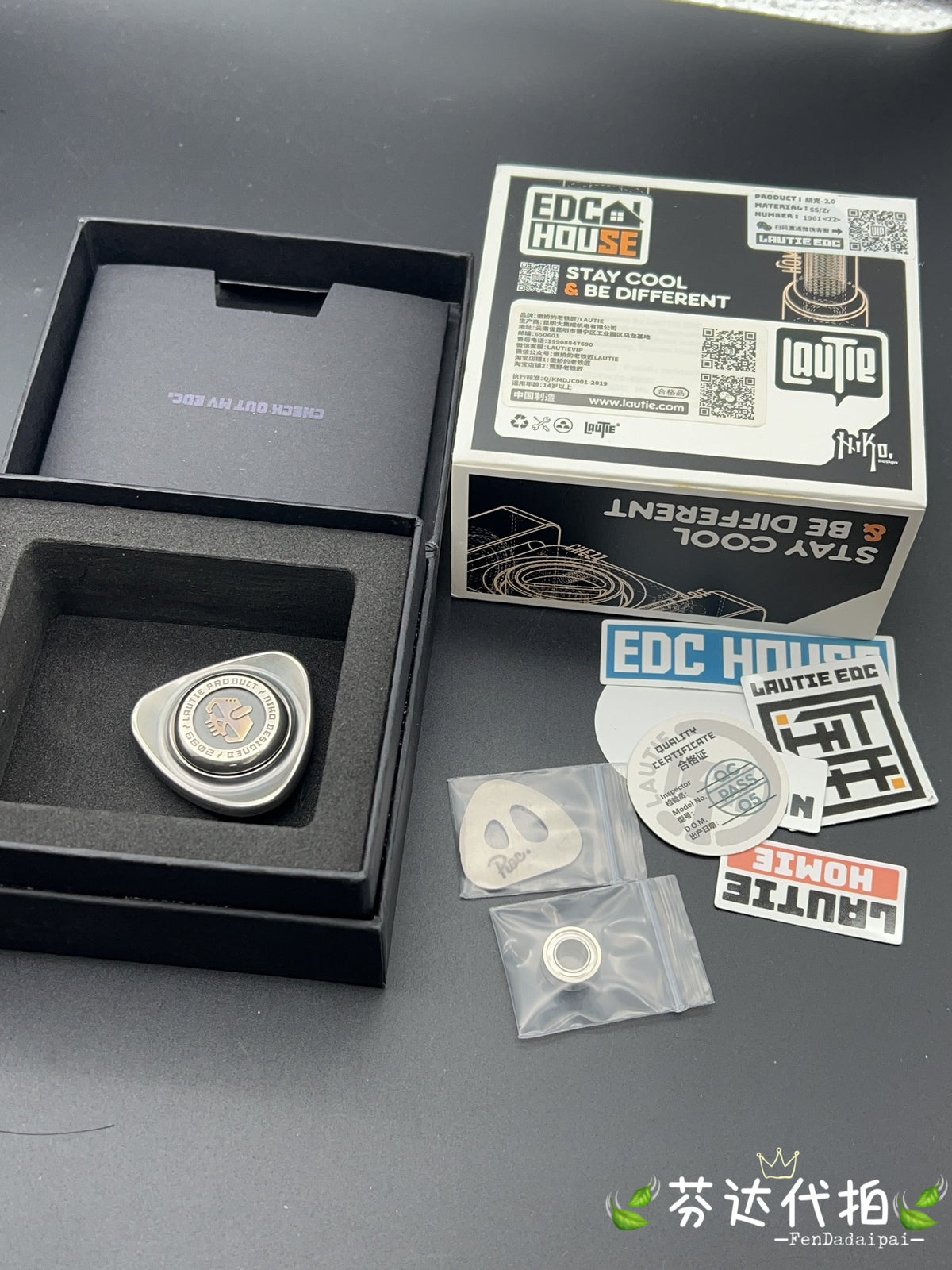 Roc 2.0 Stainless Steel