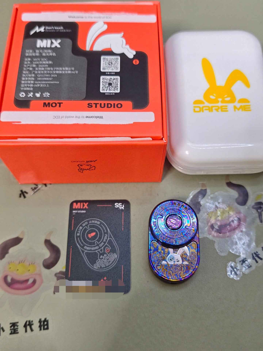 MIX