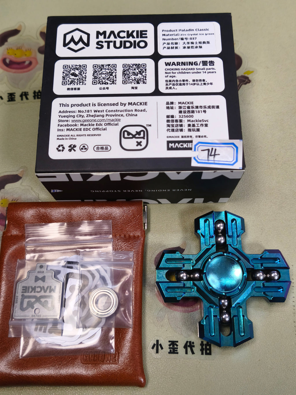 Da Sheng Qi Shi Classic Zirconium