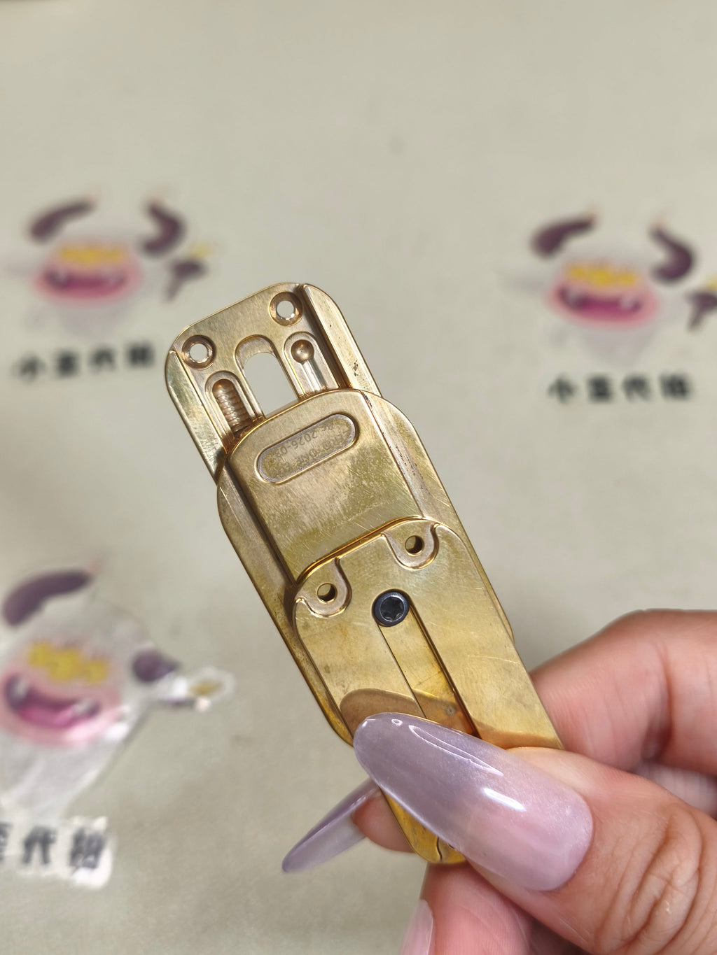 3 Layer Ultra Dense A Core Brass