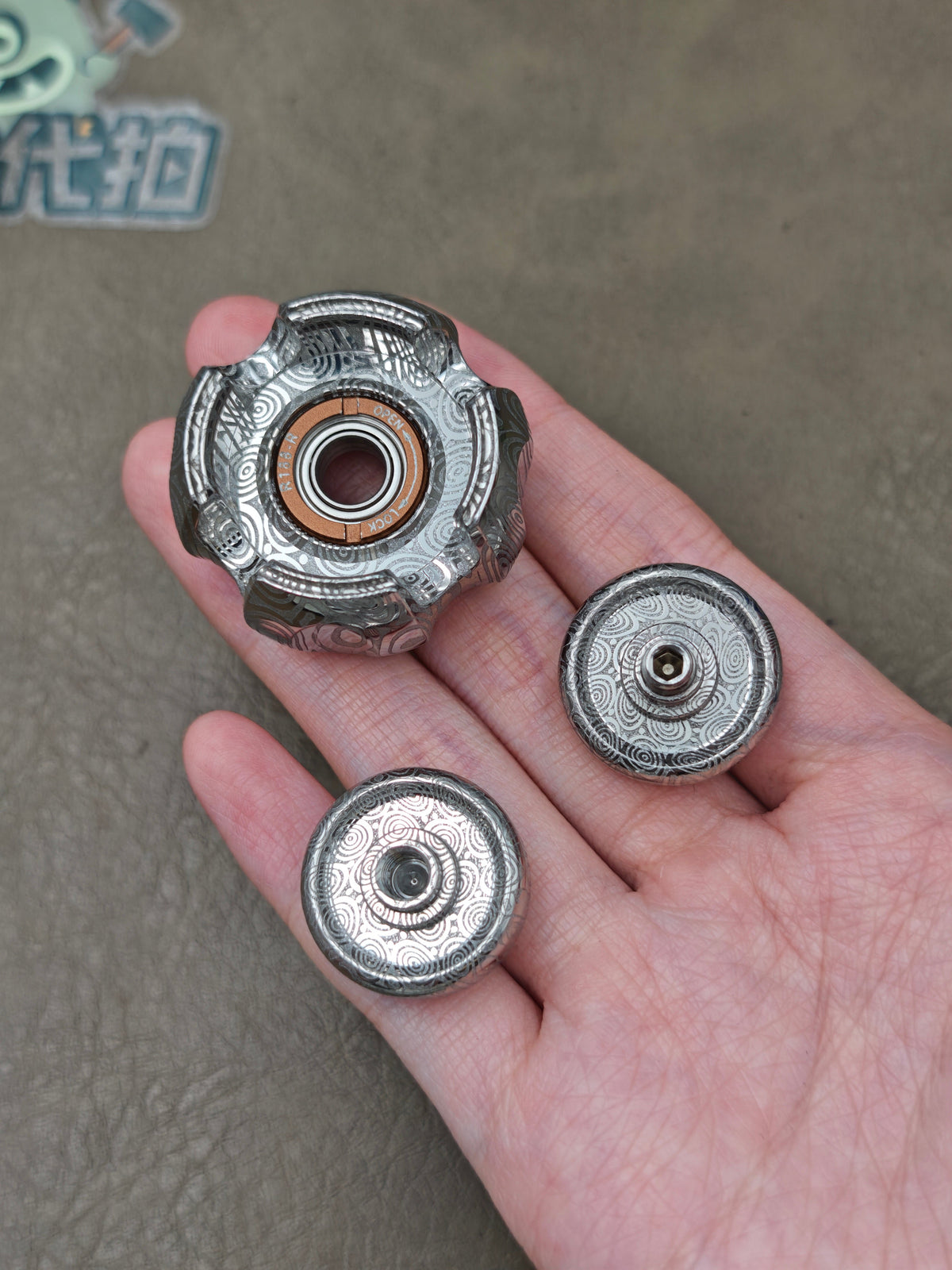 Noiz Damasteel