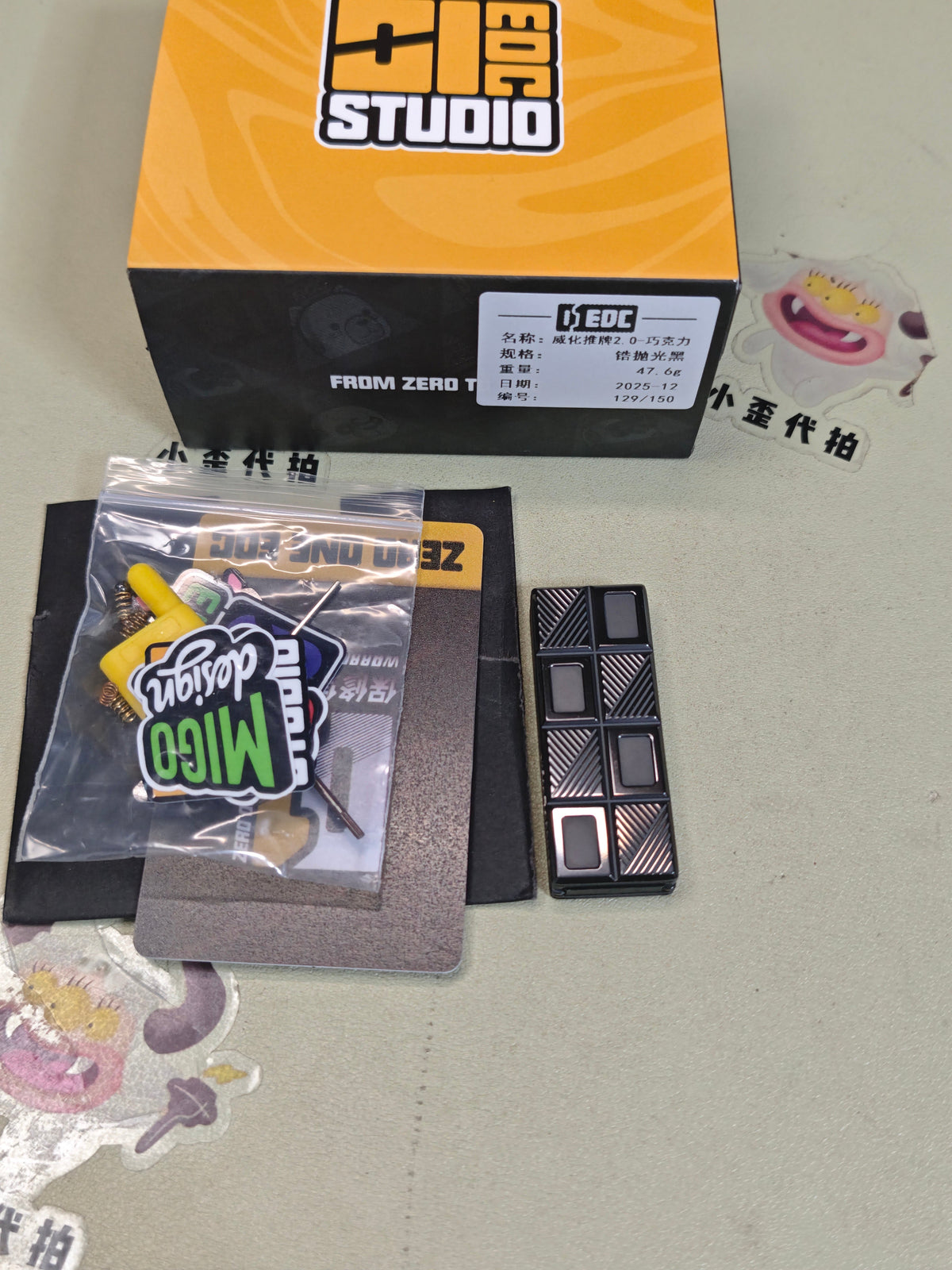 Wafer Chocolate Zirconium Polished Limited 150