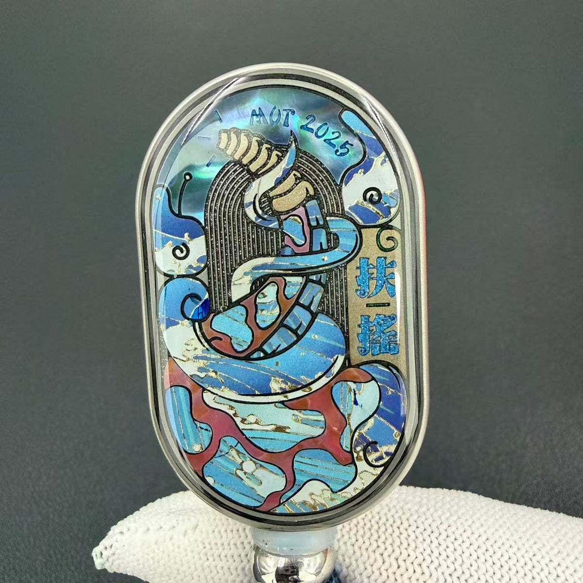 FuYao Titanium + 42cosmo layer bead