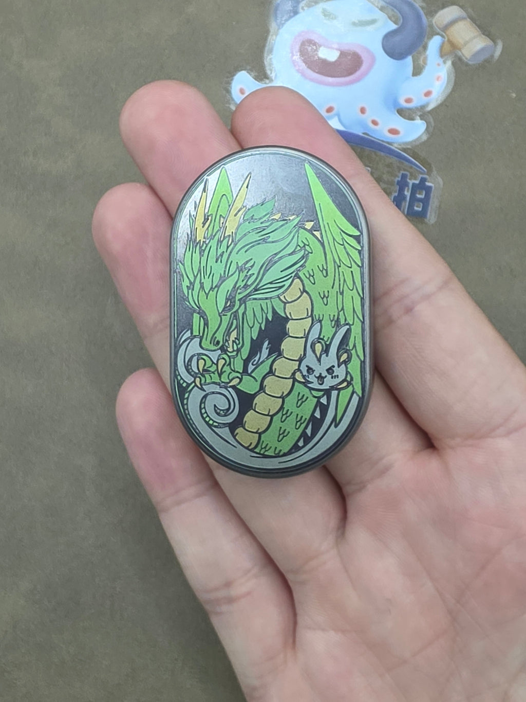 Dragon Rhythm Titanium