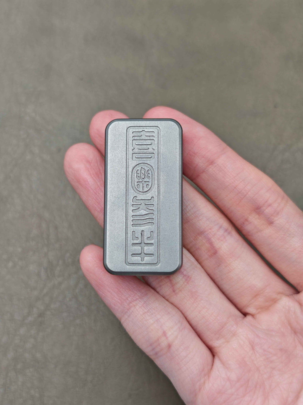 Joyful Titanium
