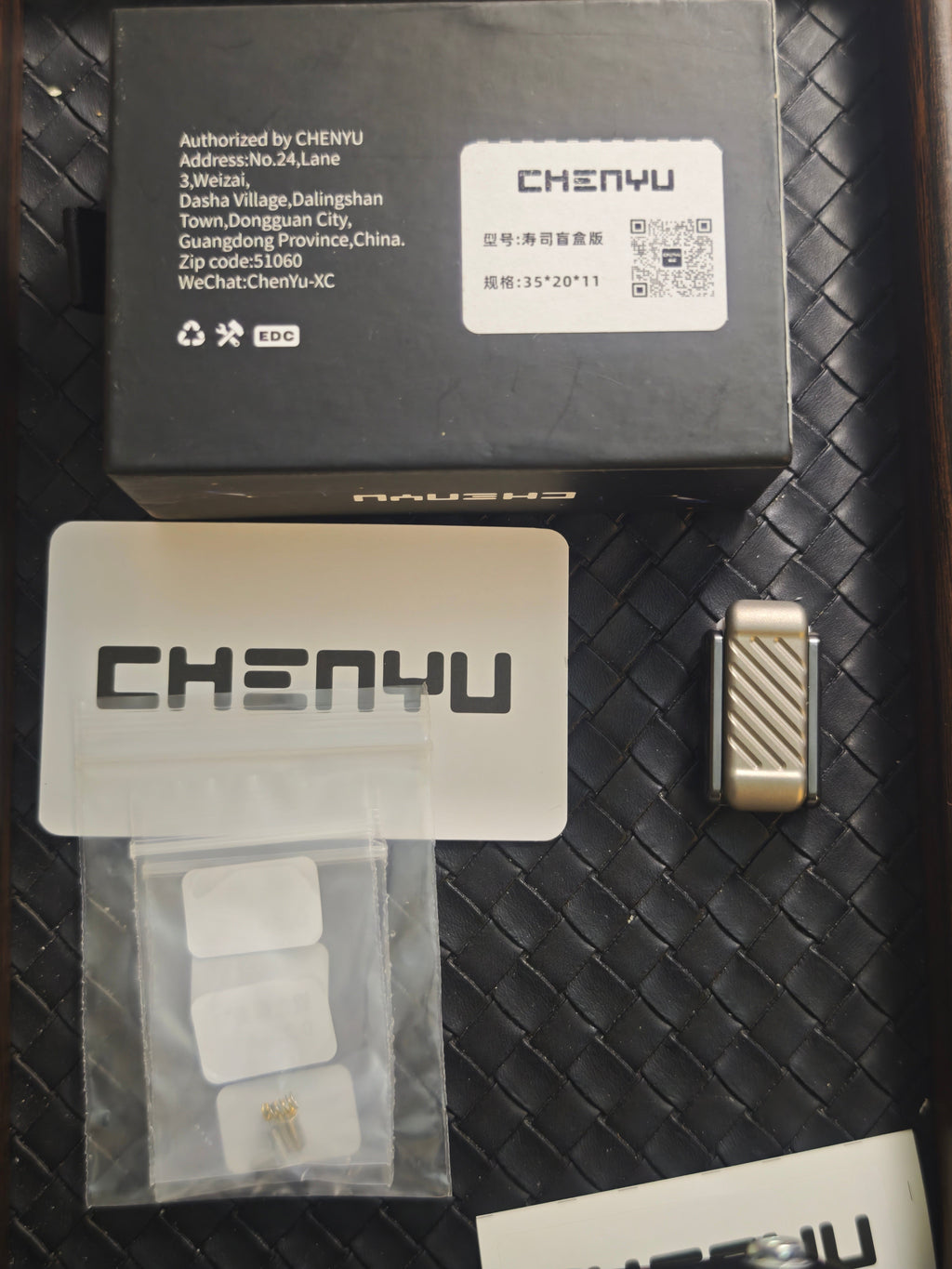 Sushi Titanium