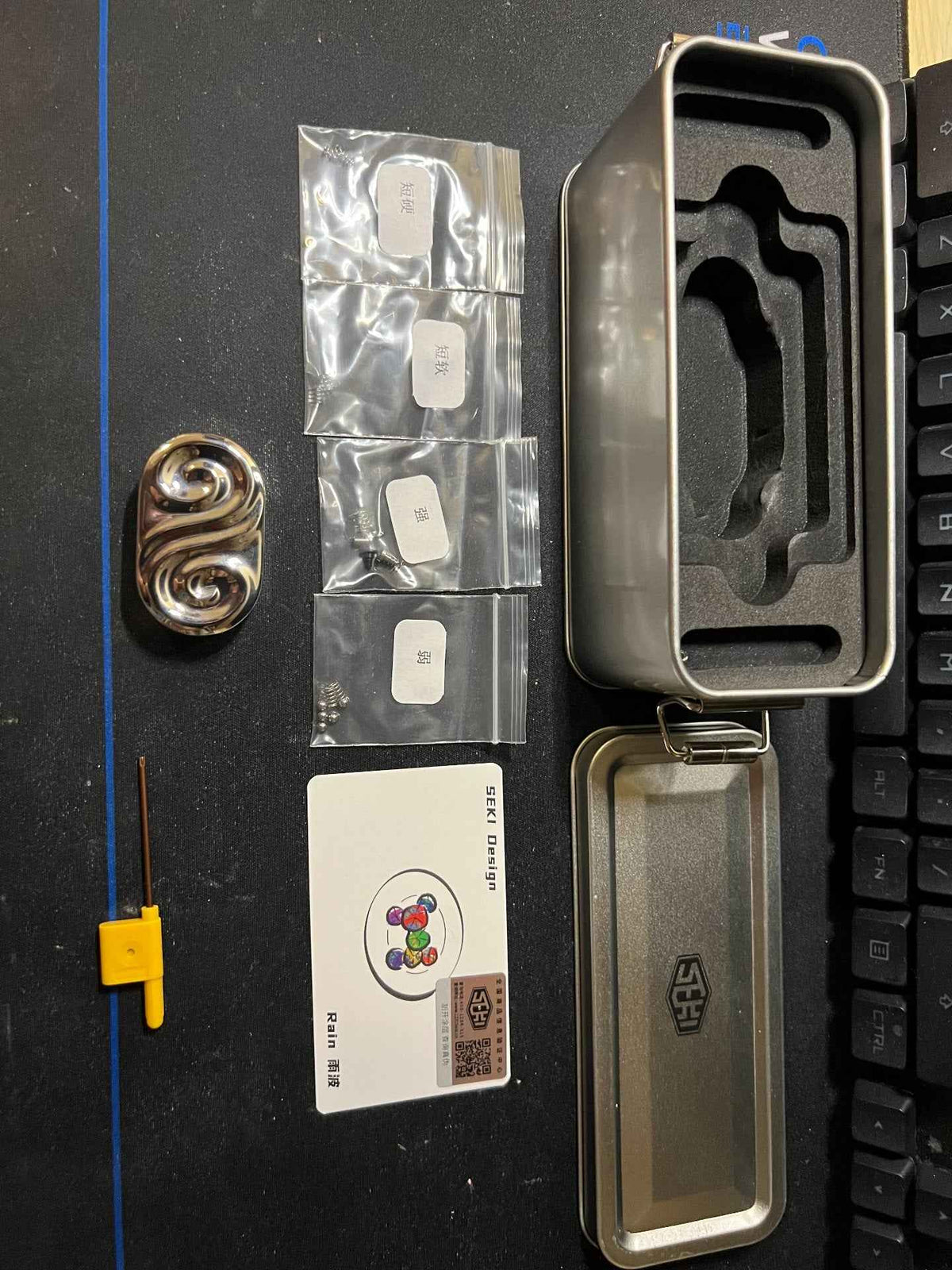 Ripple Stainless Steel