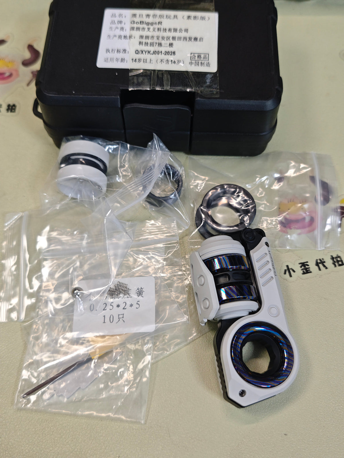 Sinian Titanium Zircuti