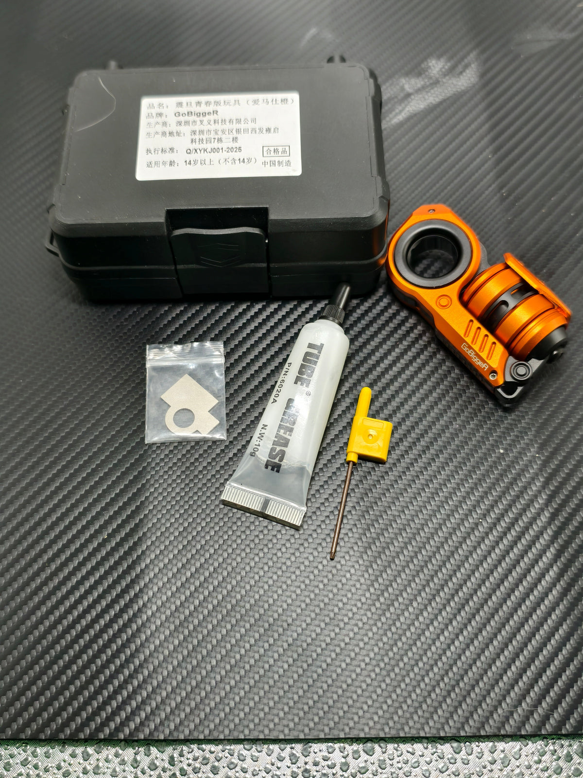 Sinian Aluminum