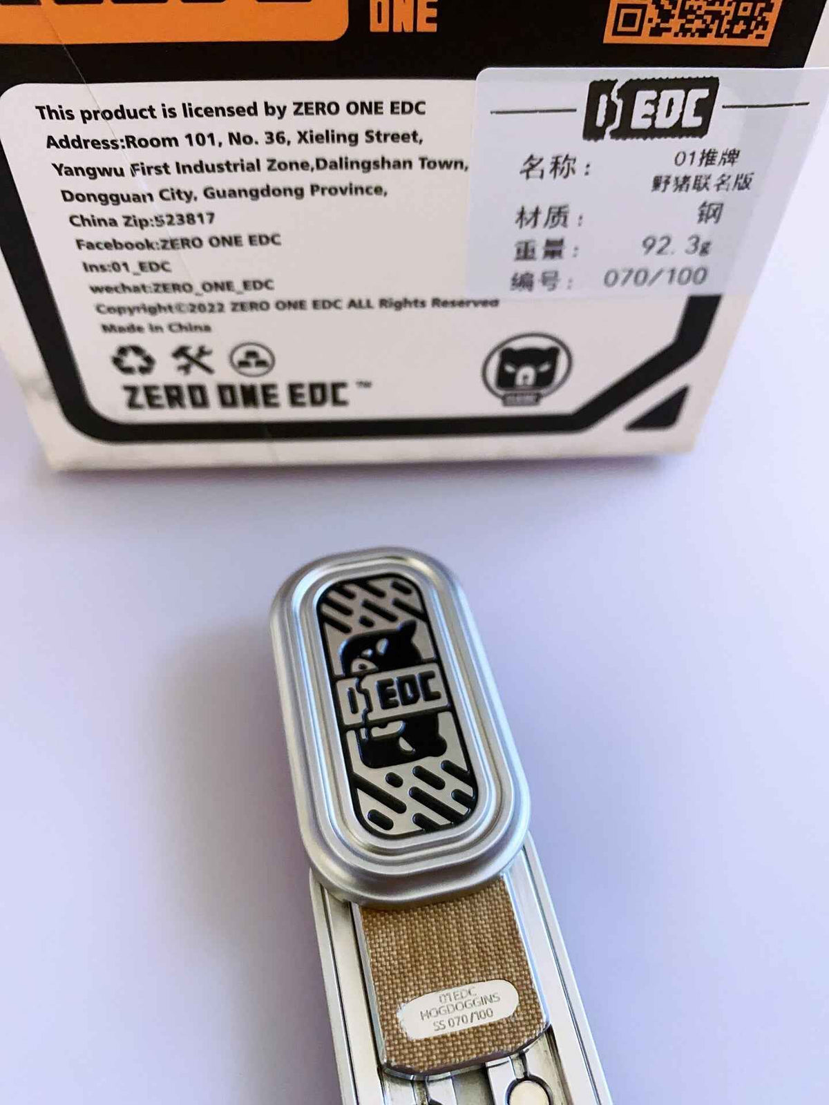 01EDC x Hogdoggins Slider + Magnetic core