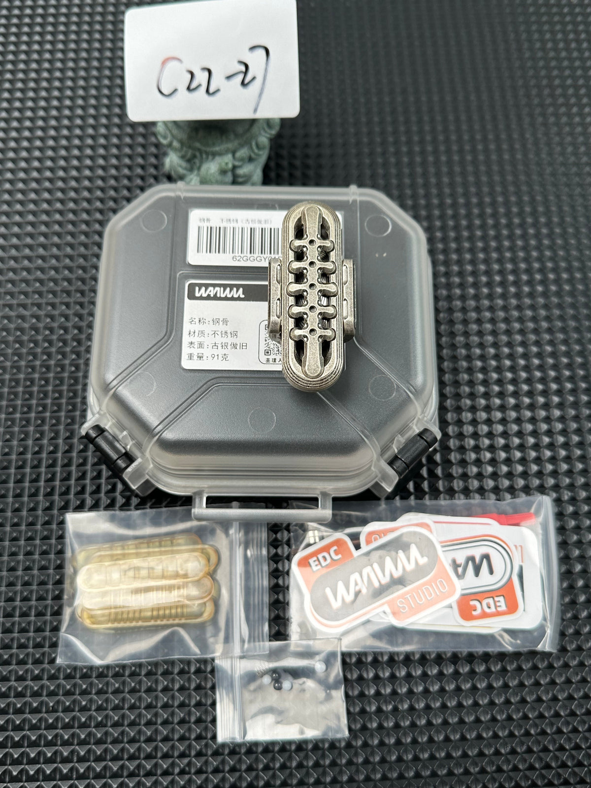 Exoskeleton Magnetic Mechanical Stainless Steel
