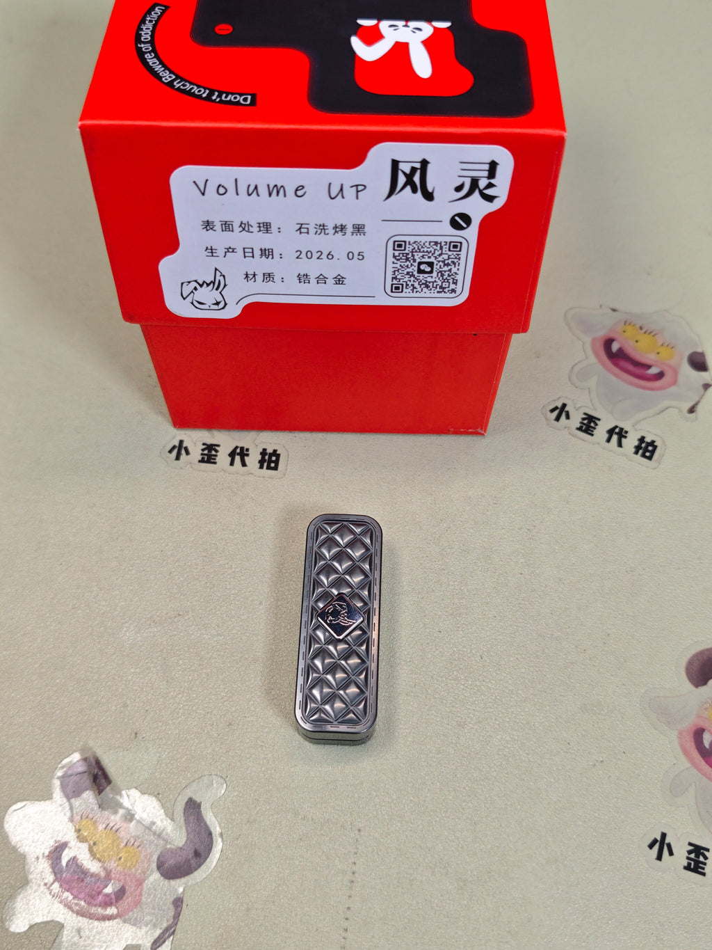 Feng Ling Zirconium Stonewashed