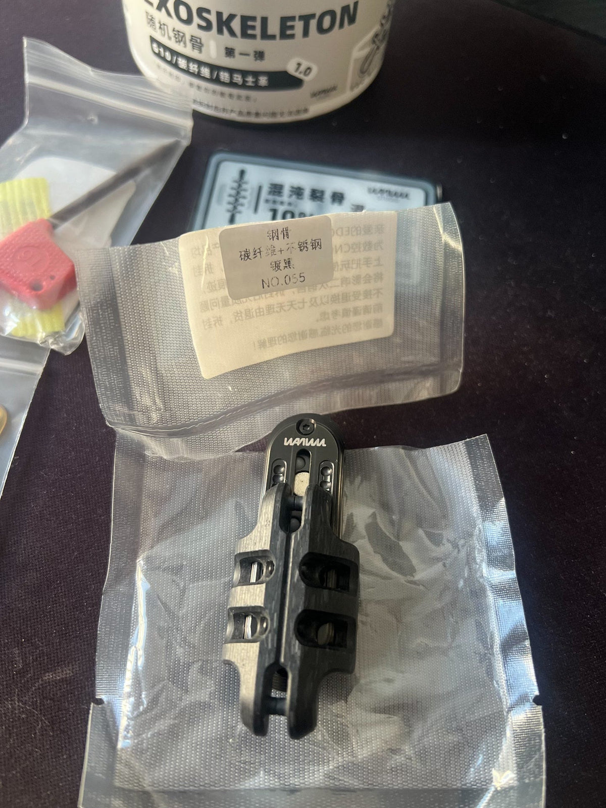 EXOSKELETON Carbon Fiber Stainless Steel
