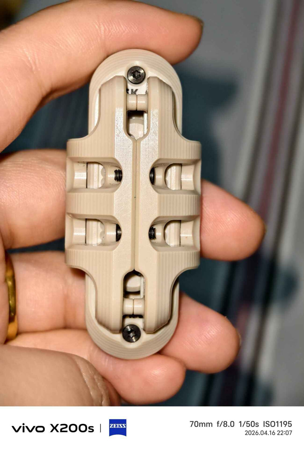 EXOSKELETON Peek