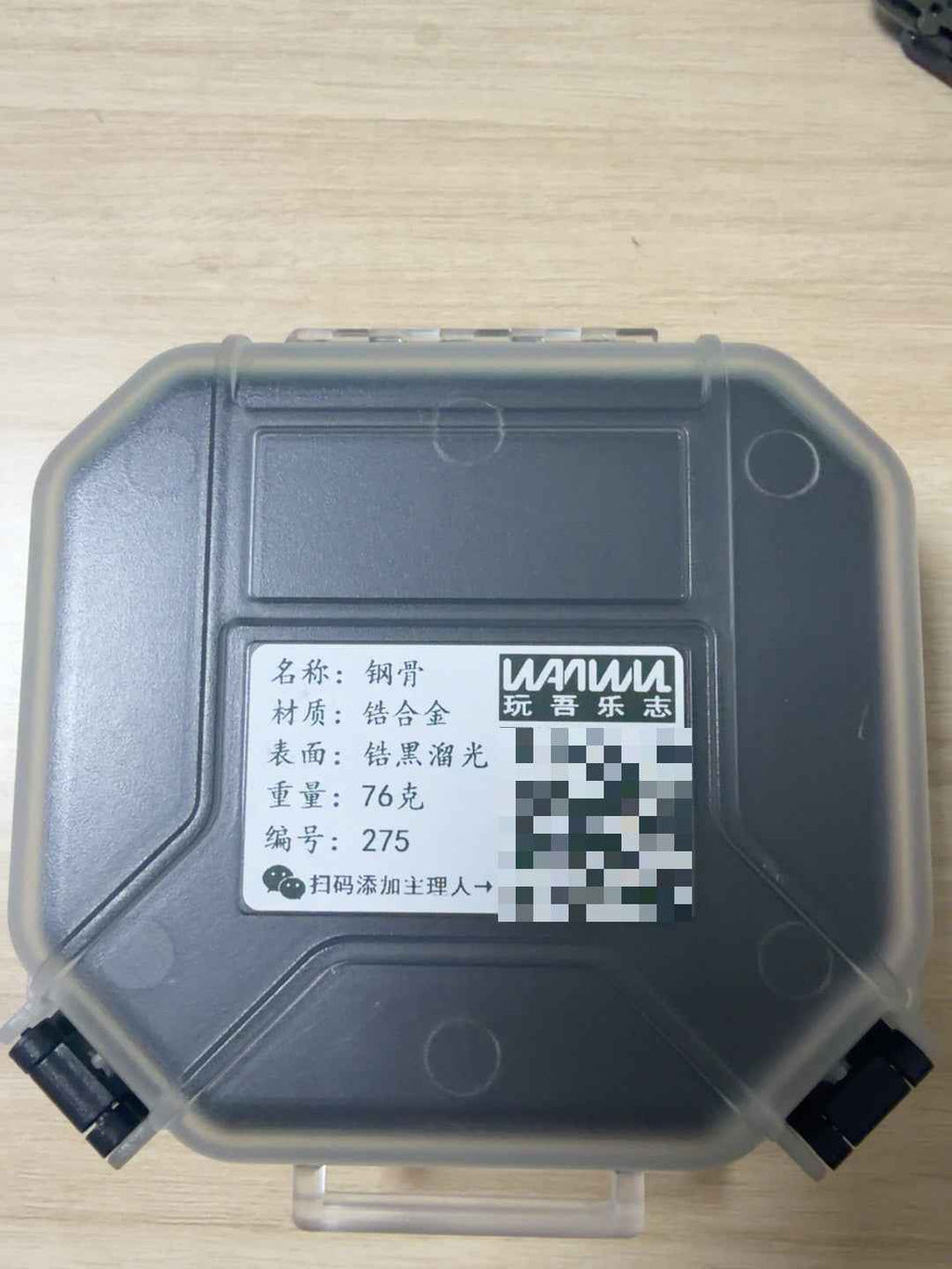 EXOSKELETON Zirconium Titanium