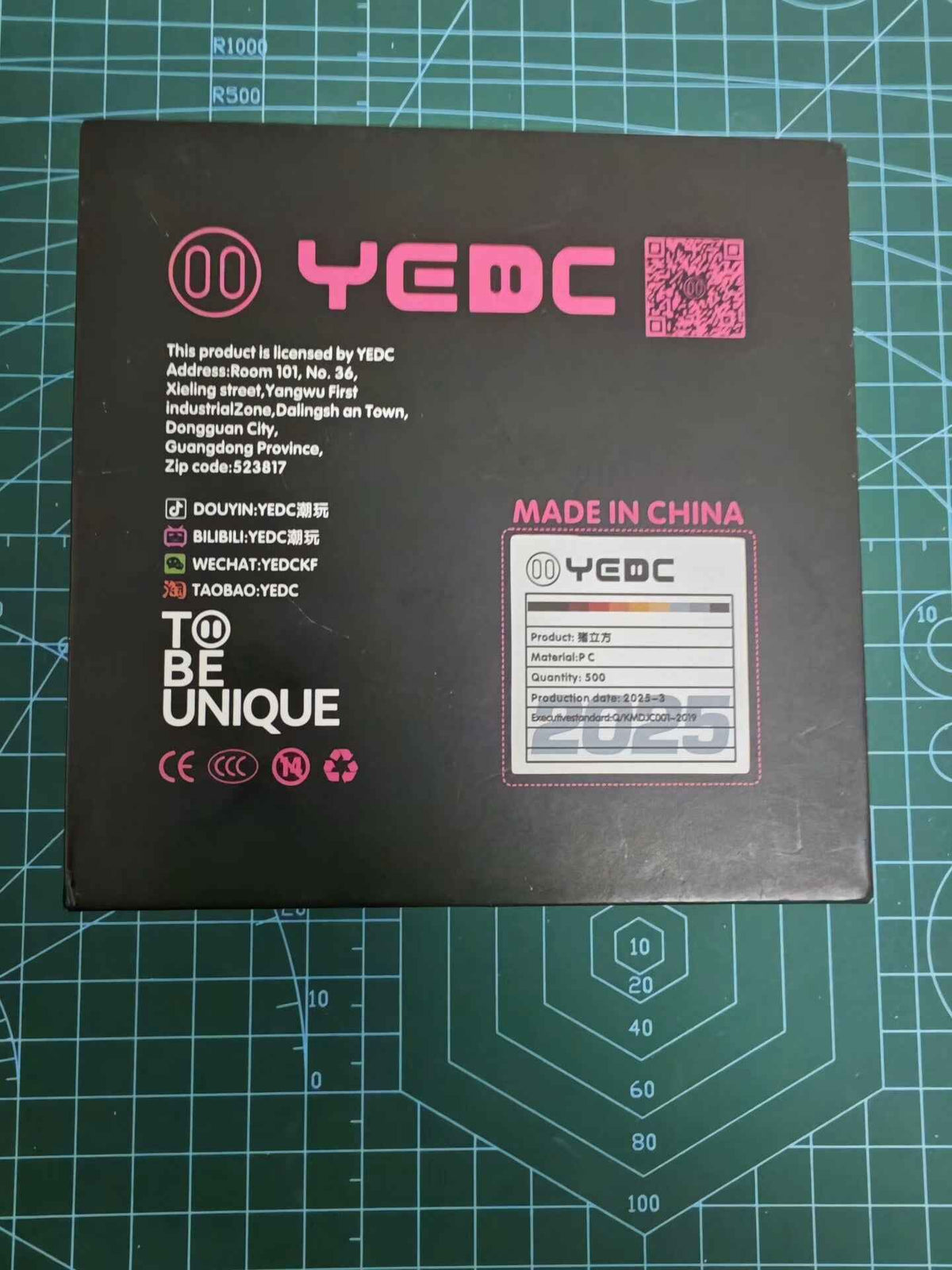 P-CUBE PC
