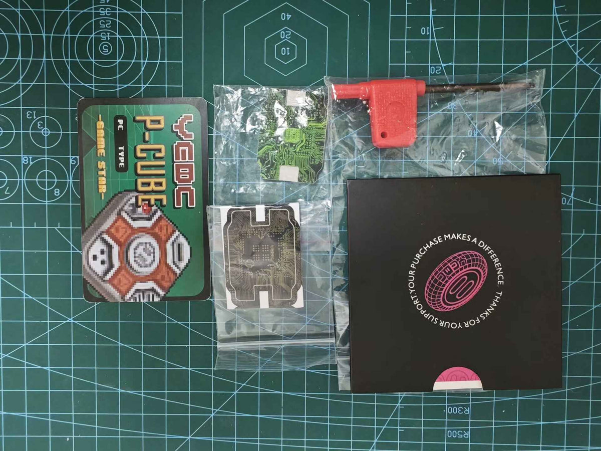 P-CUBE PC