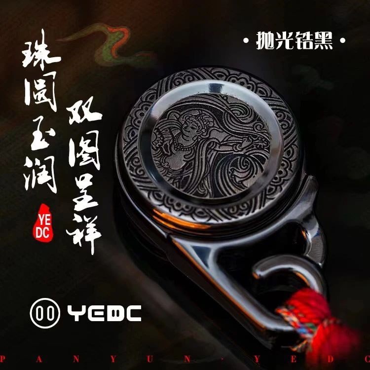 Pan Yun Zirconium