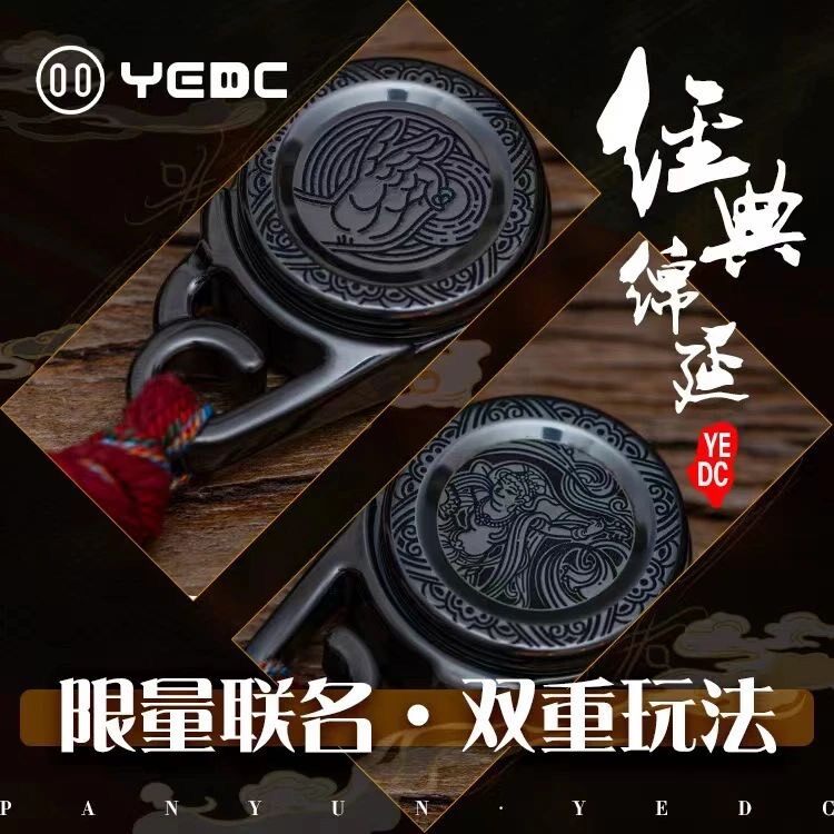 Pan Yun Zirconium