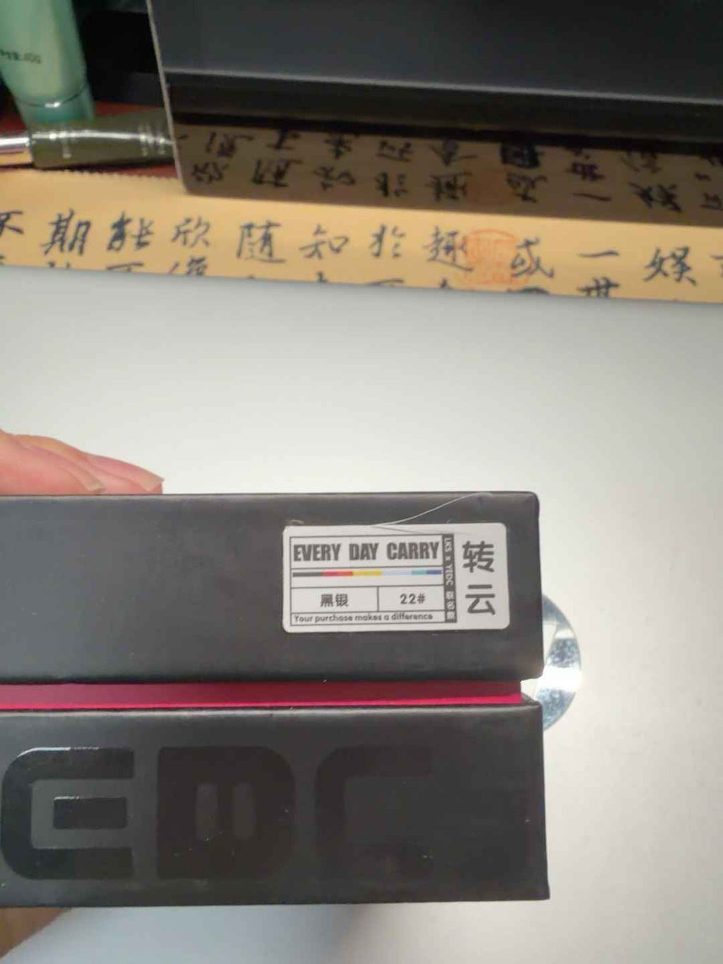 Zhuan Yun Size #22 Titanium