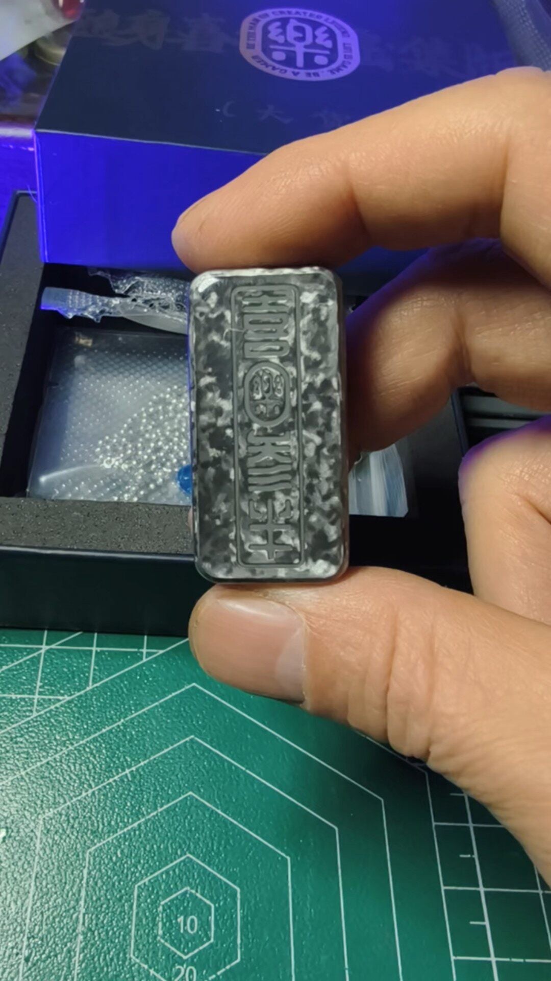Joyful Titanium