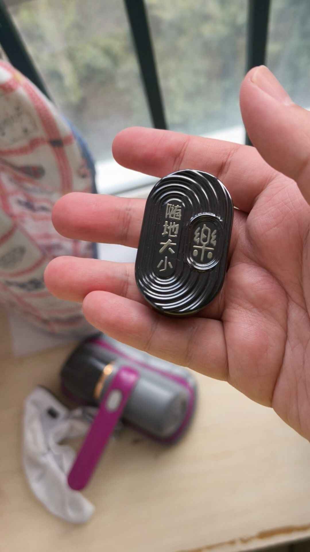 Suididaxiao Le Zirconium Stainless Steel