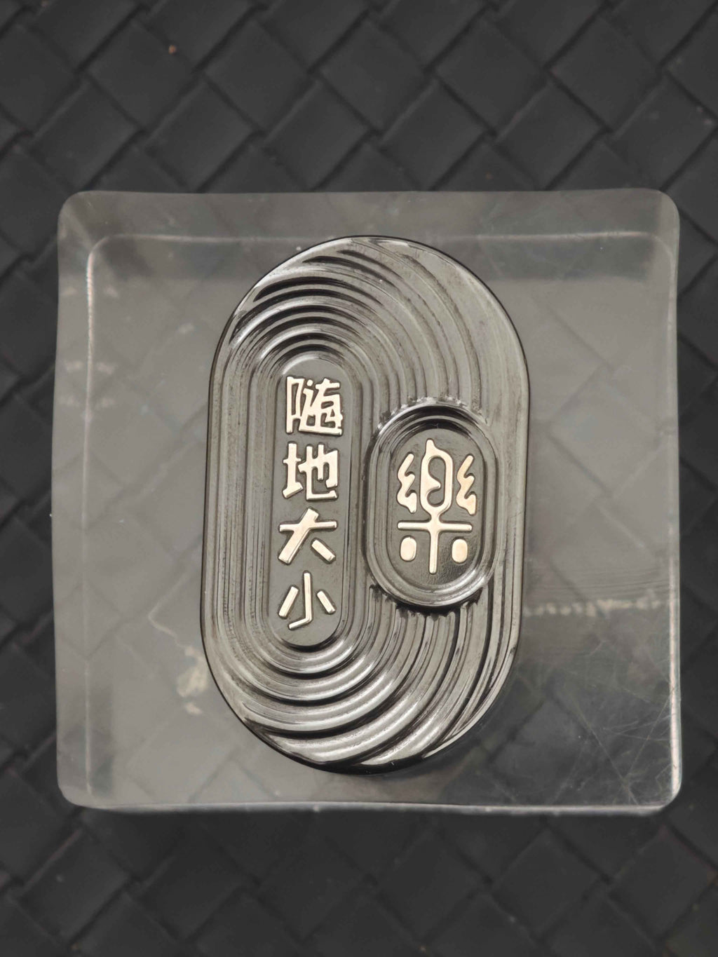 Suididaxiao Le Zirconium
