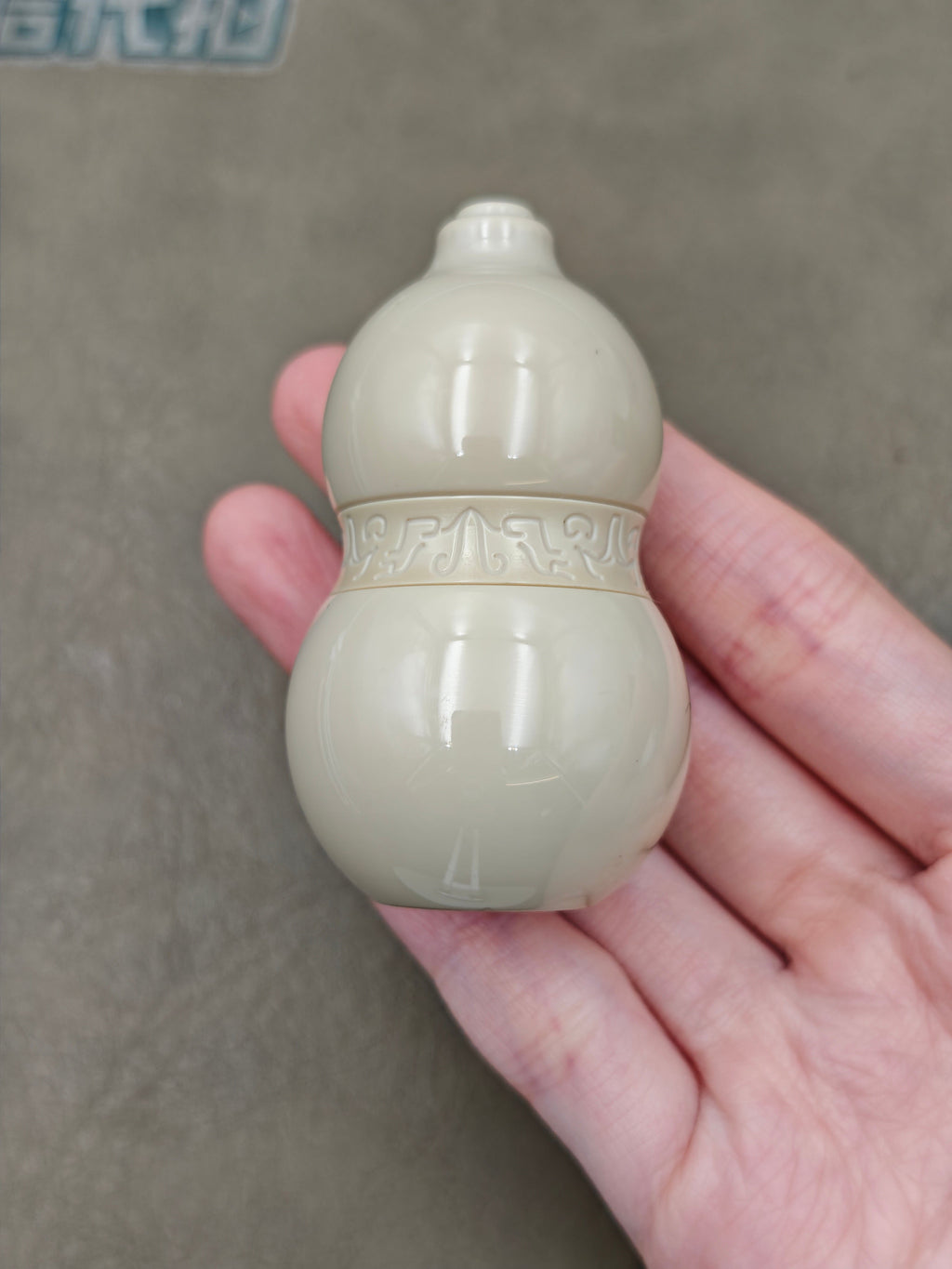 Gourd Haptic PEEK