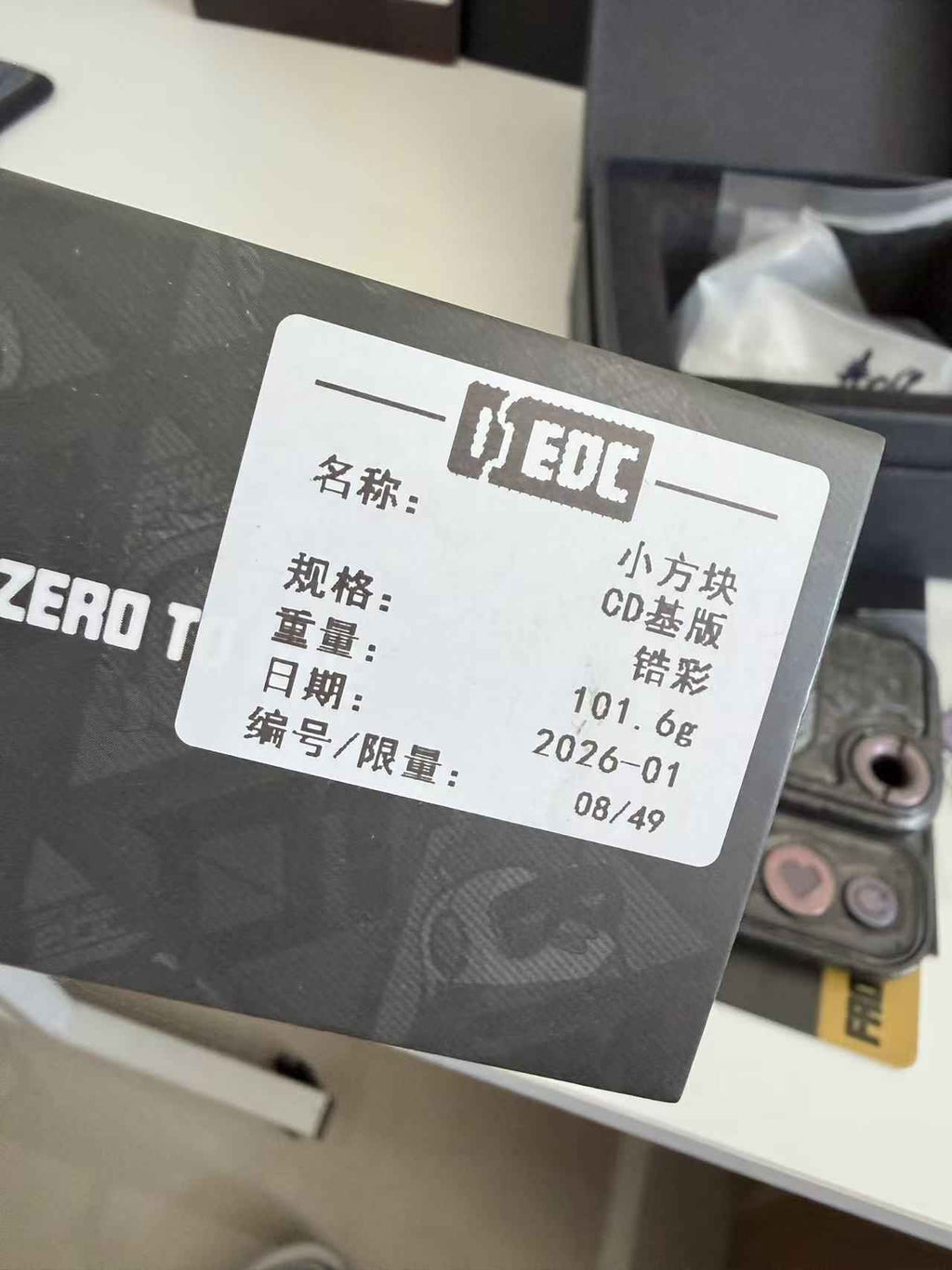 CD Base Zirconium