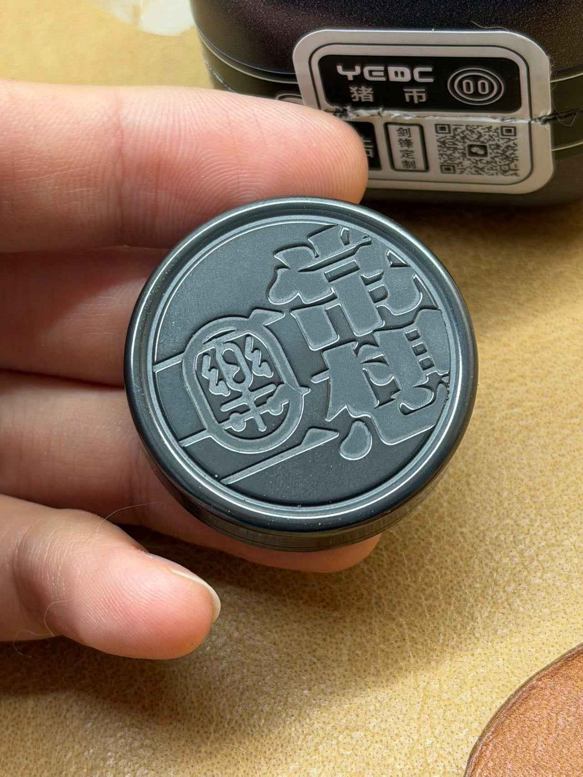 Pig Zirconium