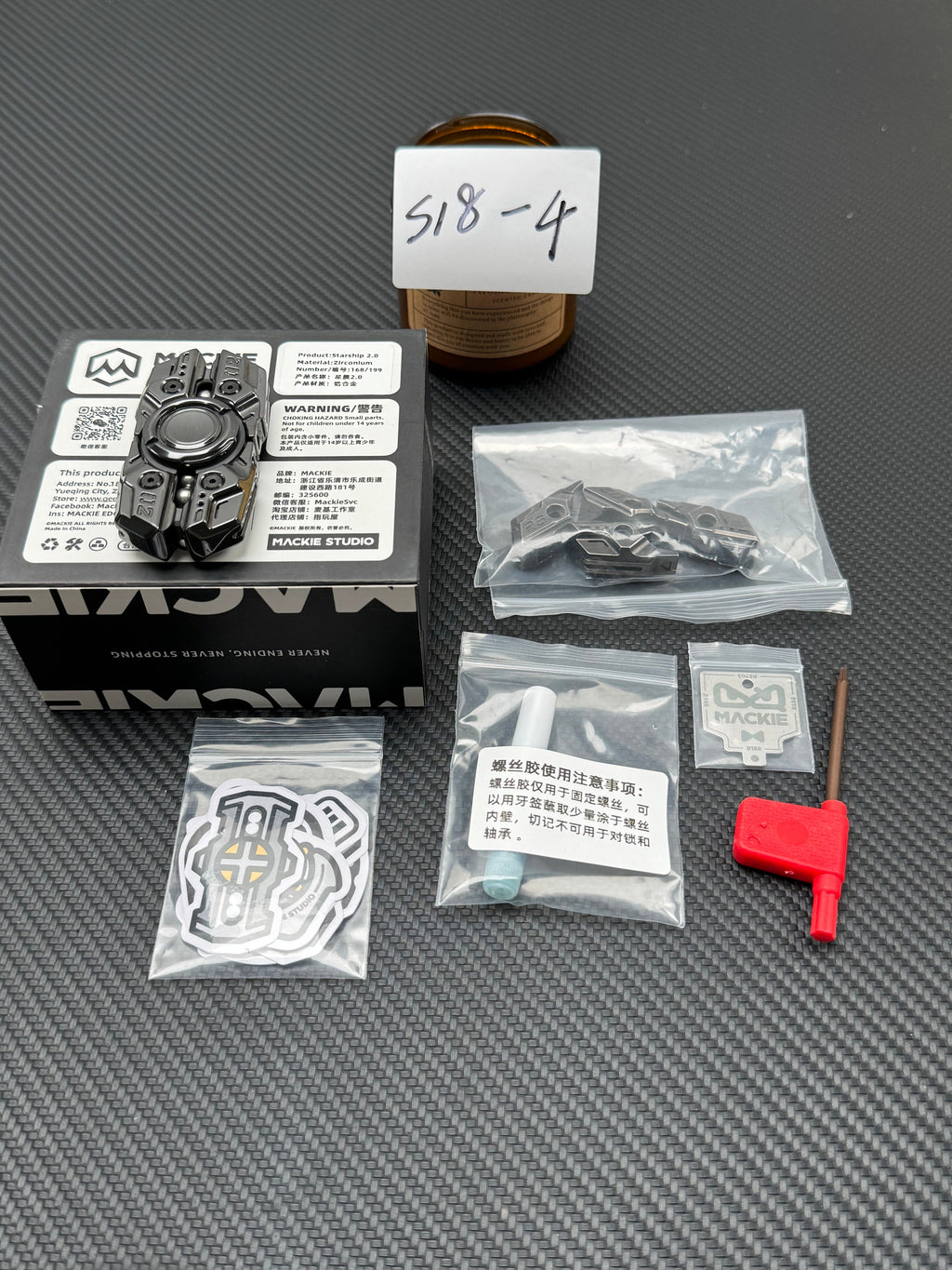 Starship 2.0 Zirconium