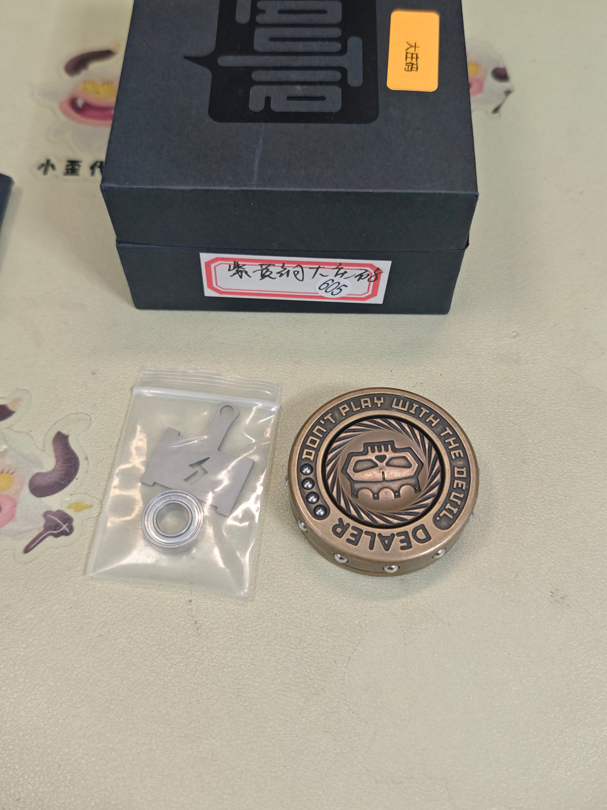 Dealer Button Brass