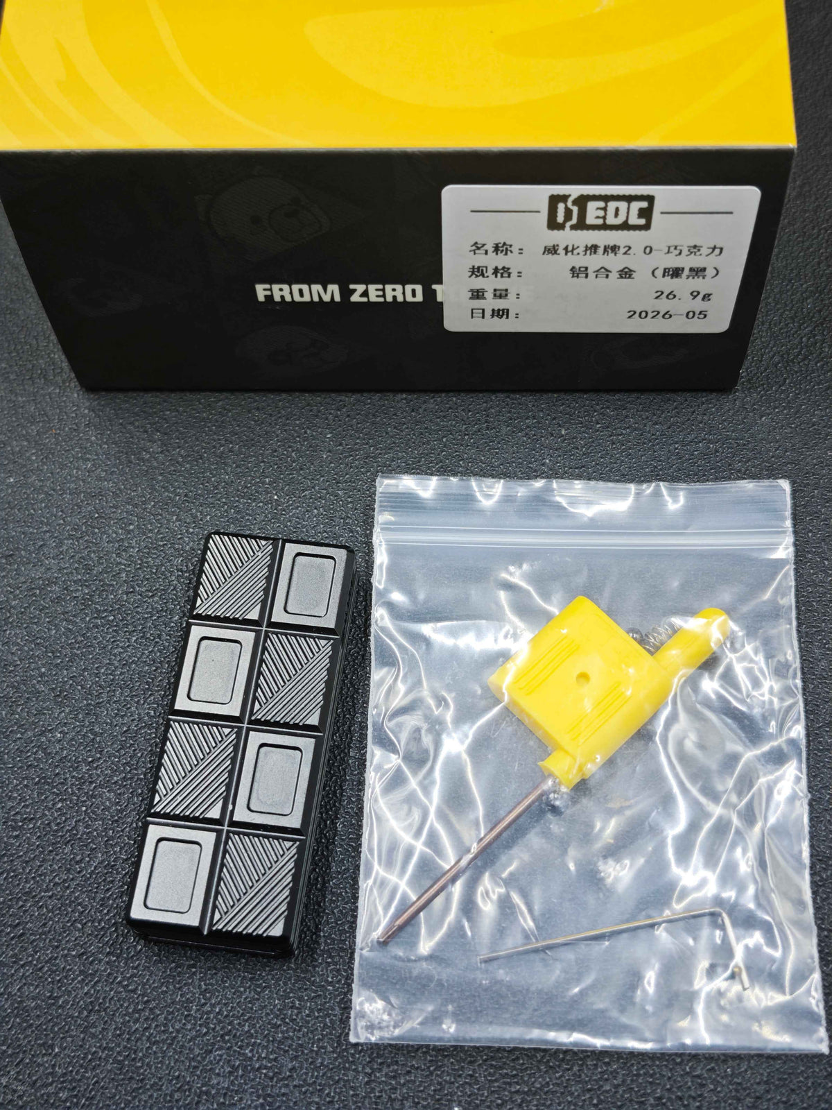 Ultra Thin Wafer Aluminum