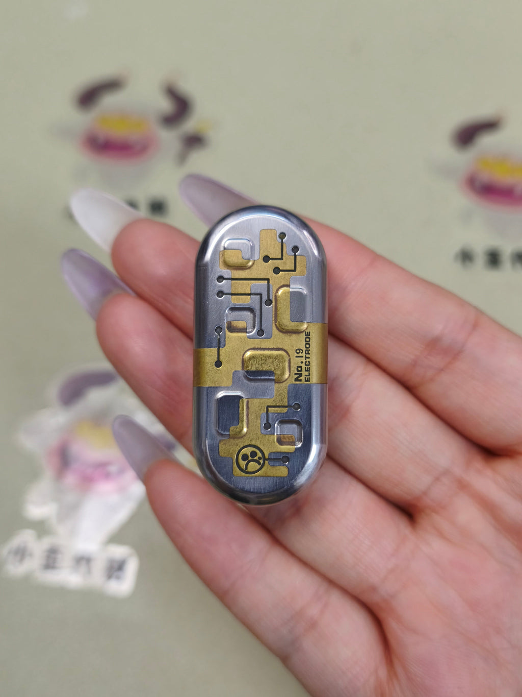 Top B Electrode Brass
