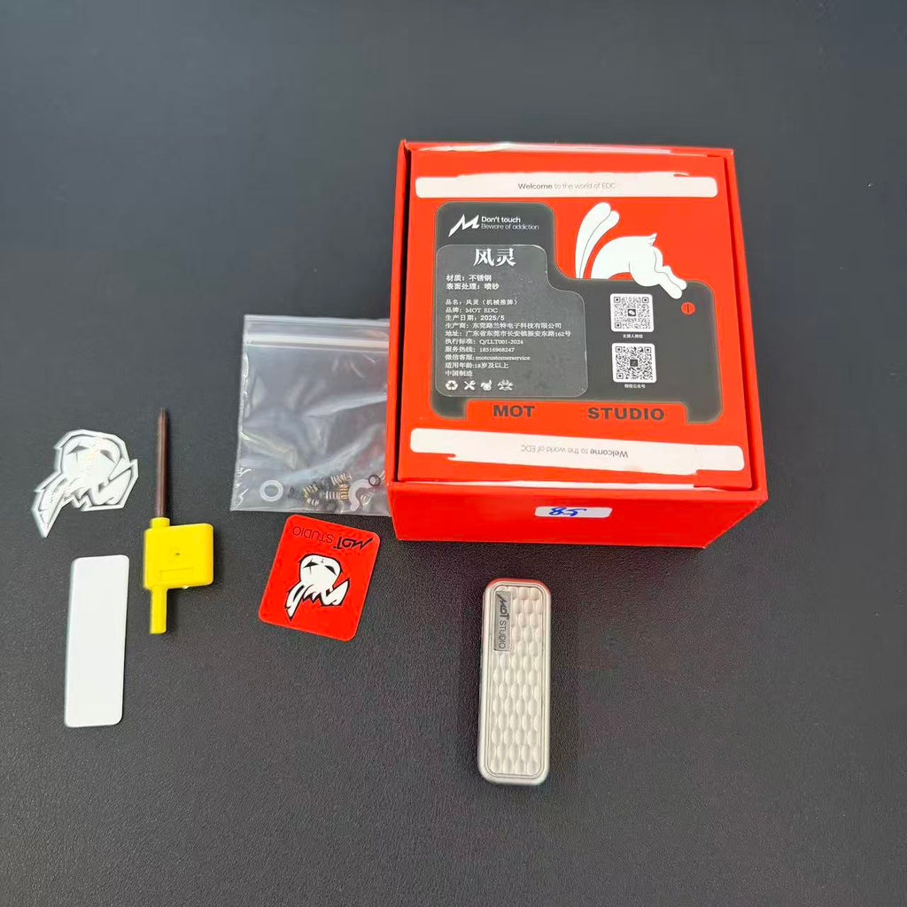 Feng Ling Stainless Steel Blasted