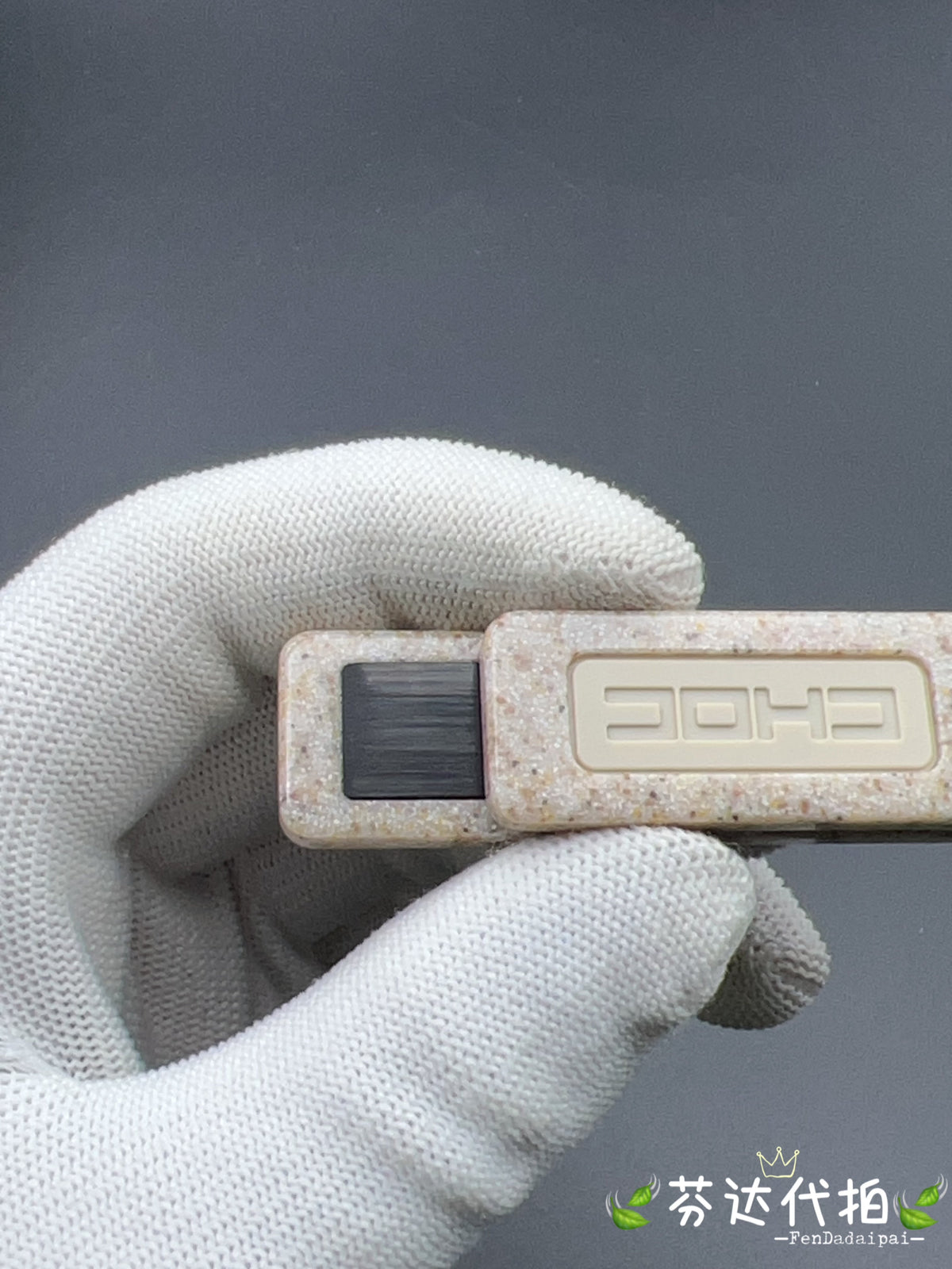 Mochi Choc Corian