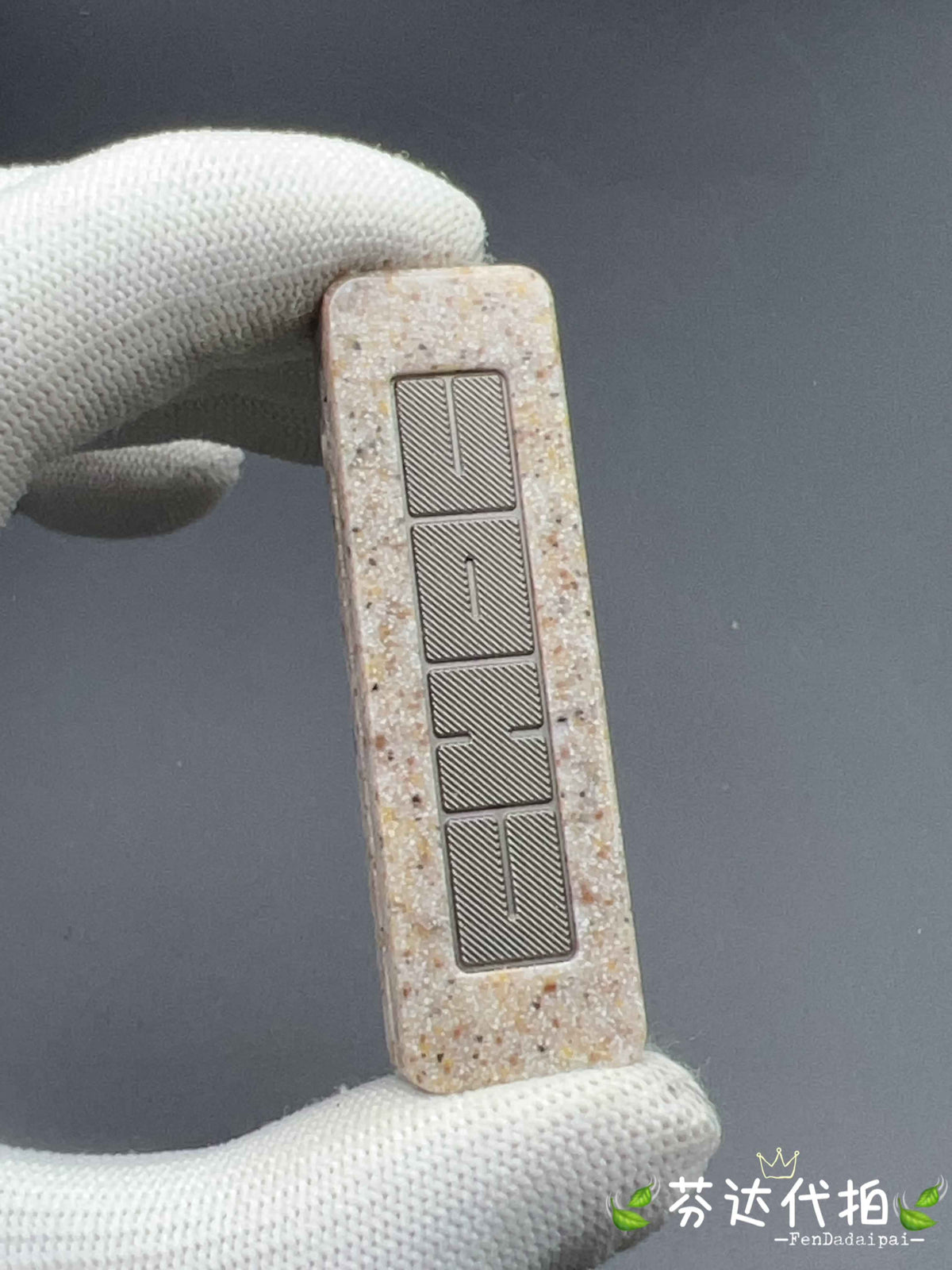 Mochi Choc Corian