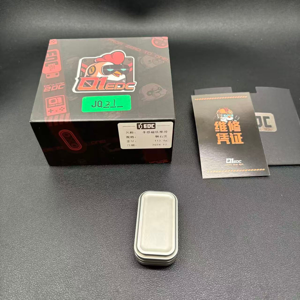 Magnet Feel Stainless Steel