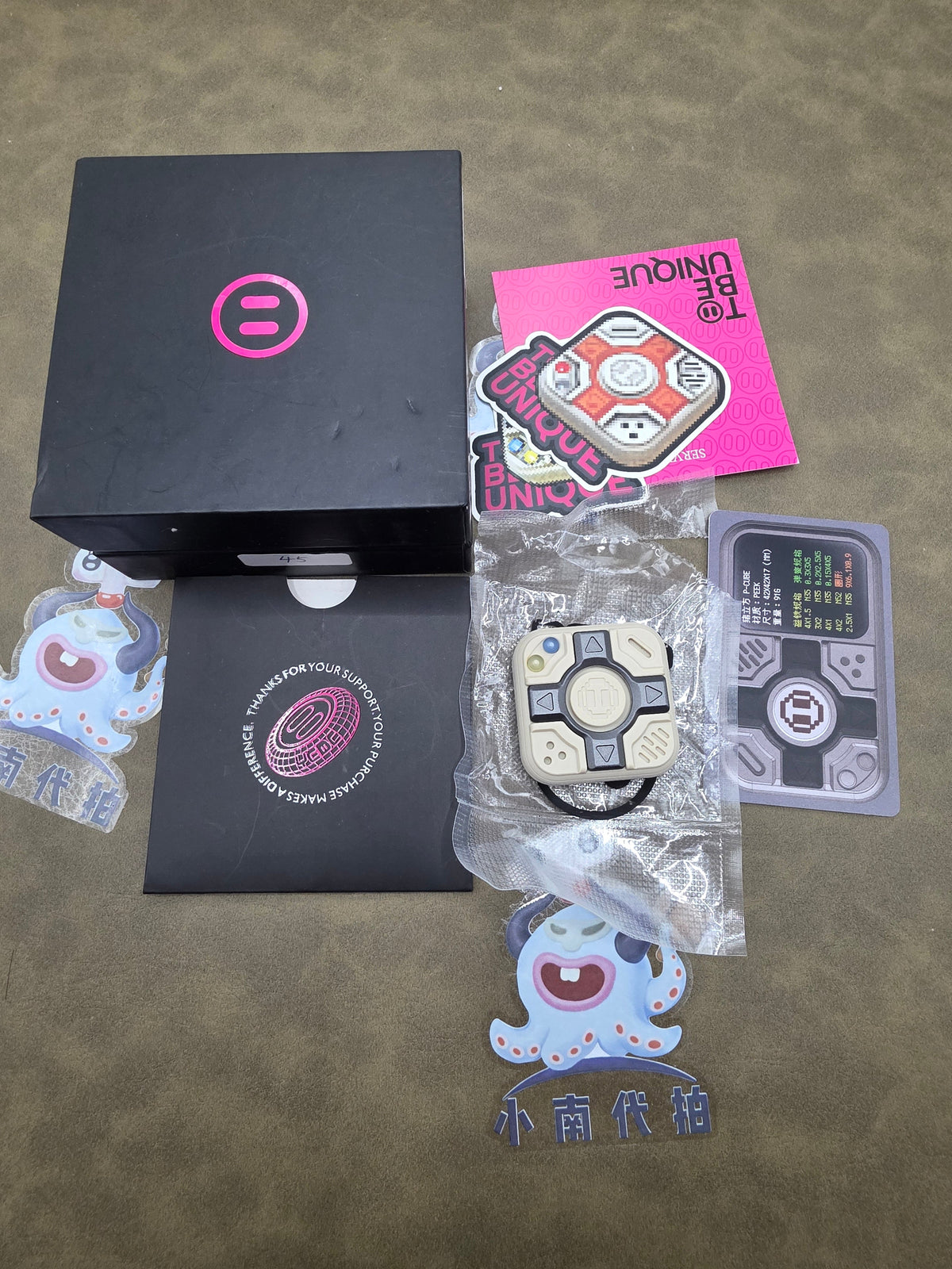 P Cube PEEK