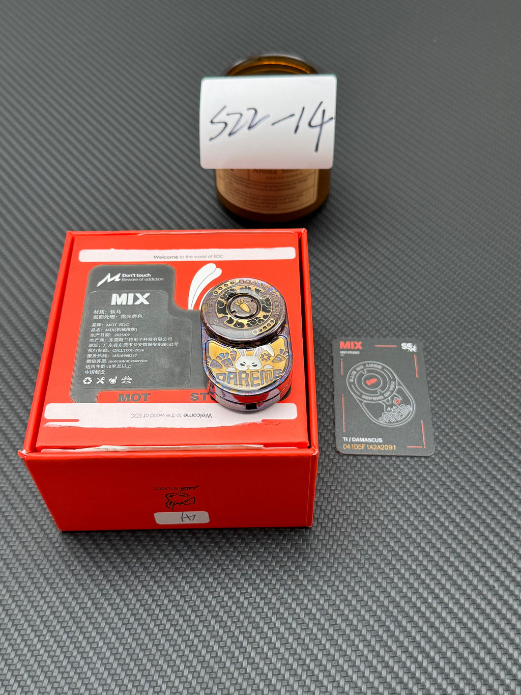 MIX Mokuti Resin-Sealed