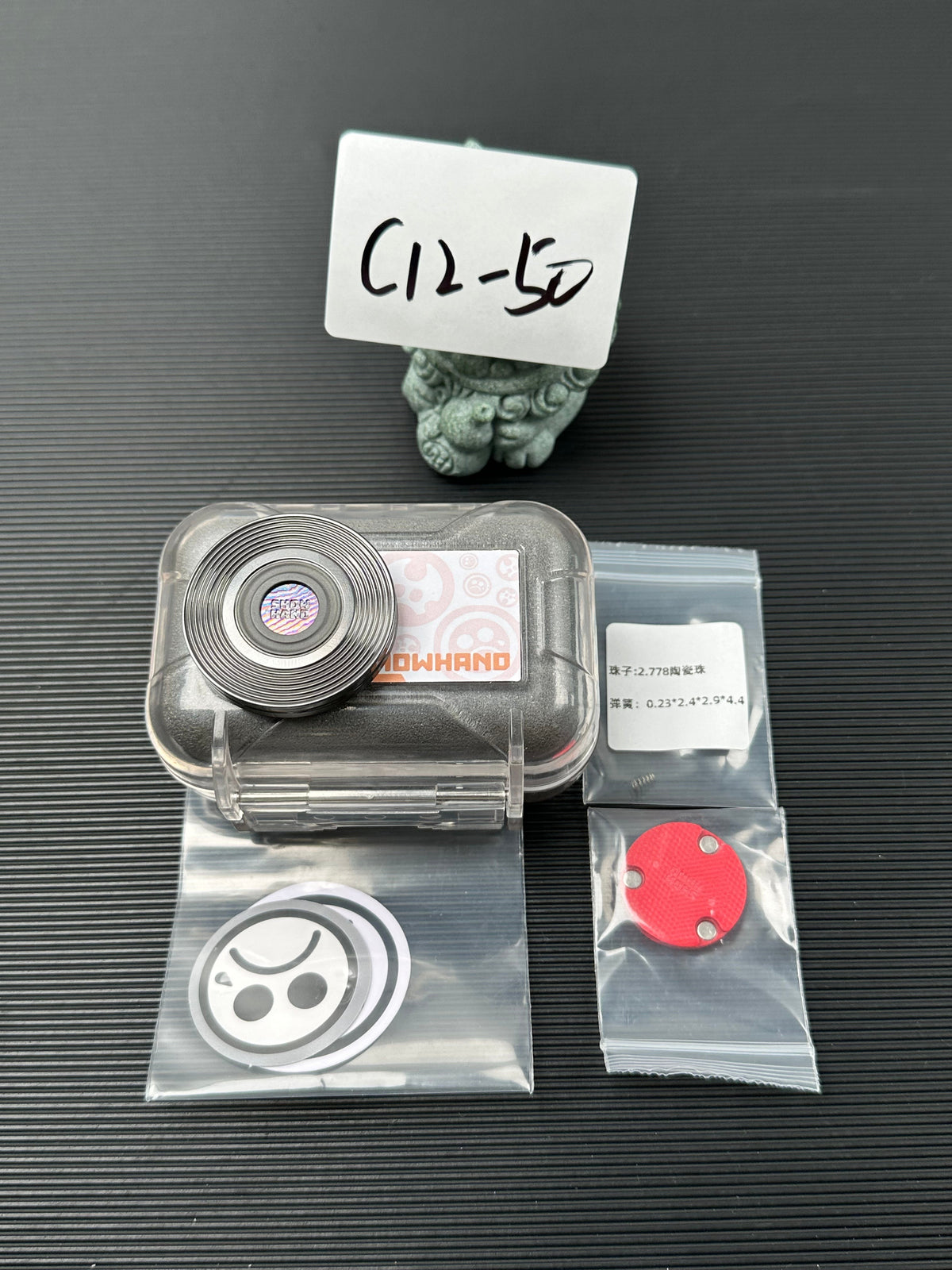 All In Zirconium