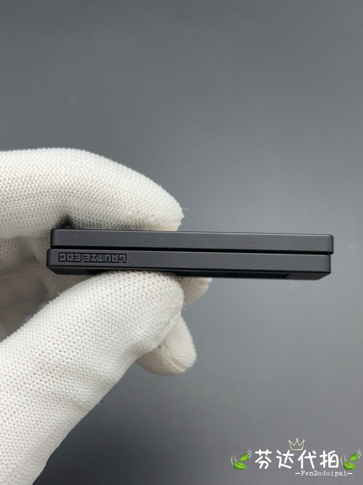 Choc Aluminum
