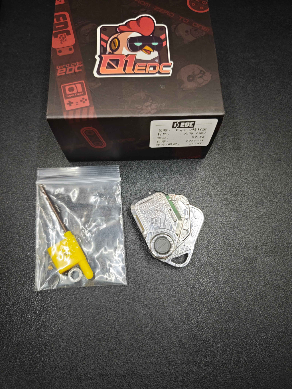 POP2 Damasteel