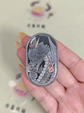 Dragon Rhythm Titanium