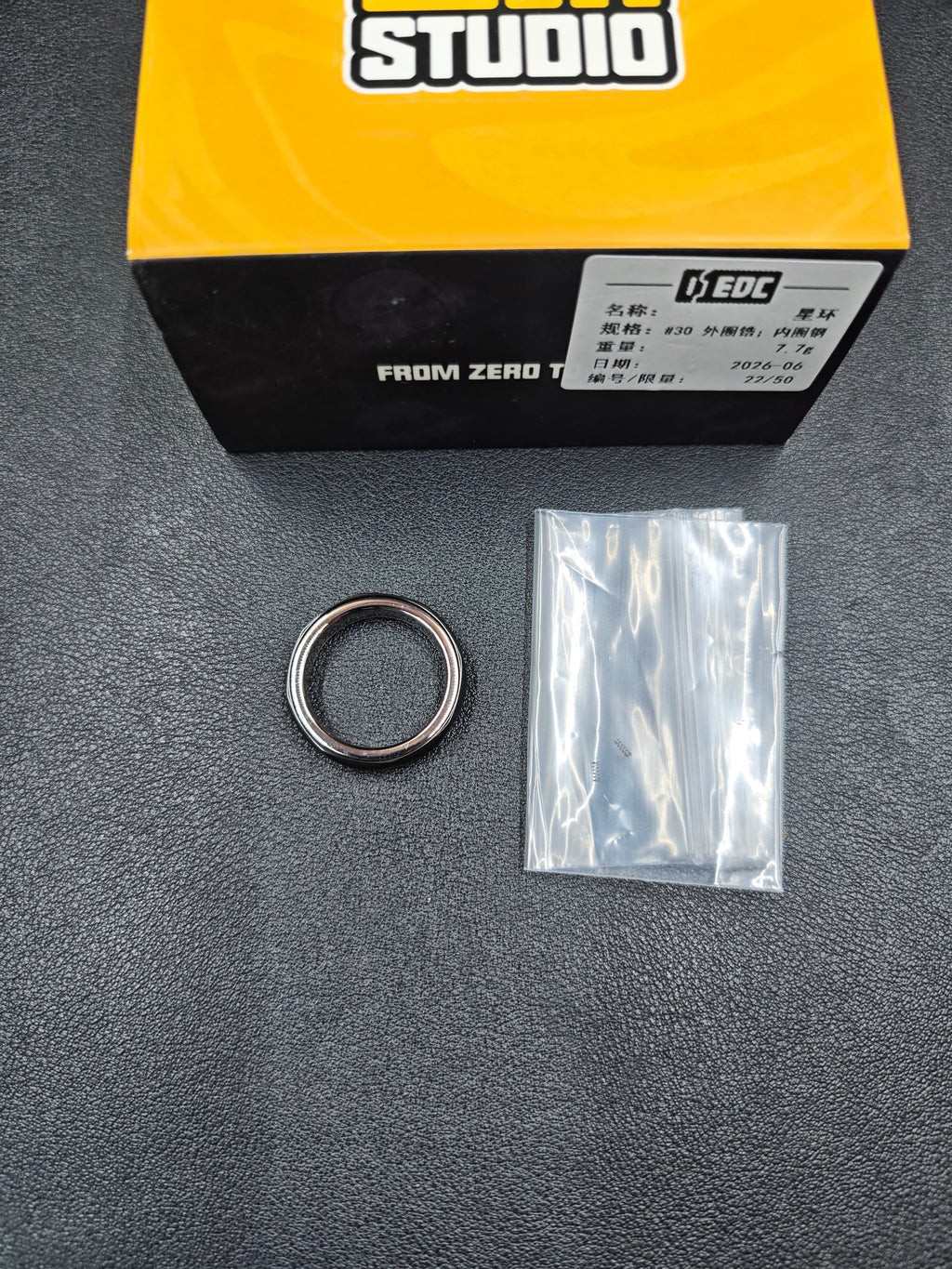 Star Spacetime Ring Stainless Steel