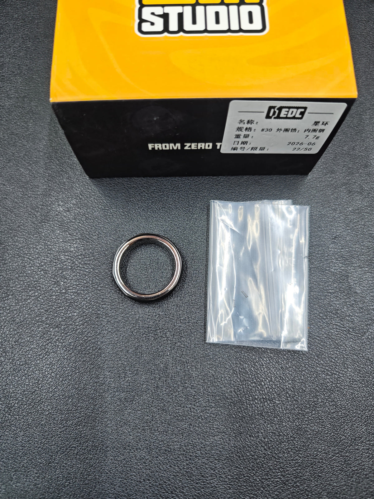 Star Spacetime Ring Stainless Steel