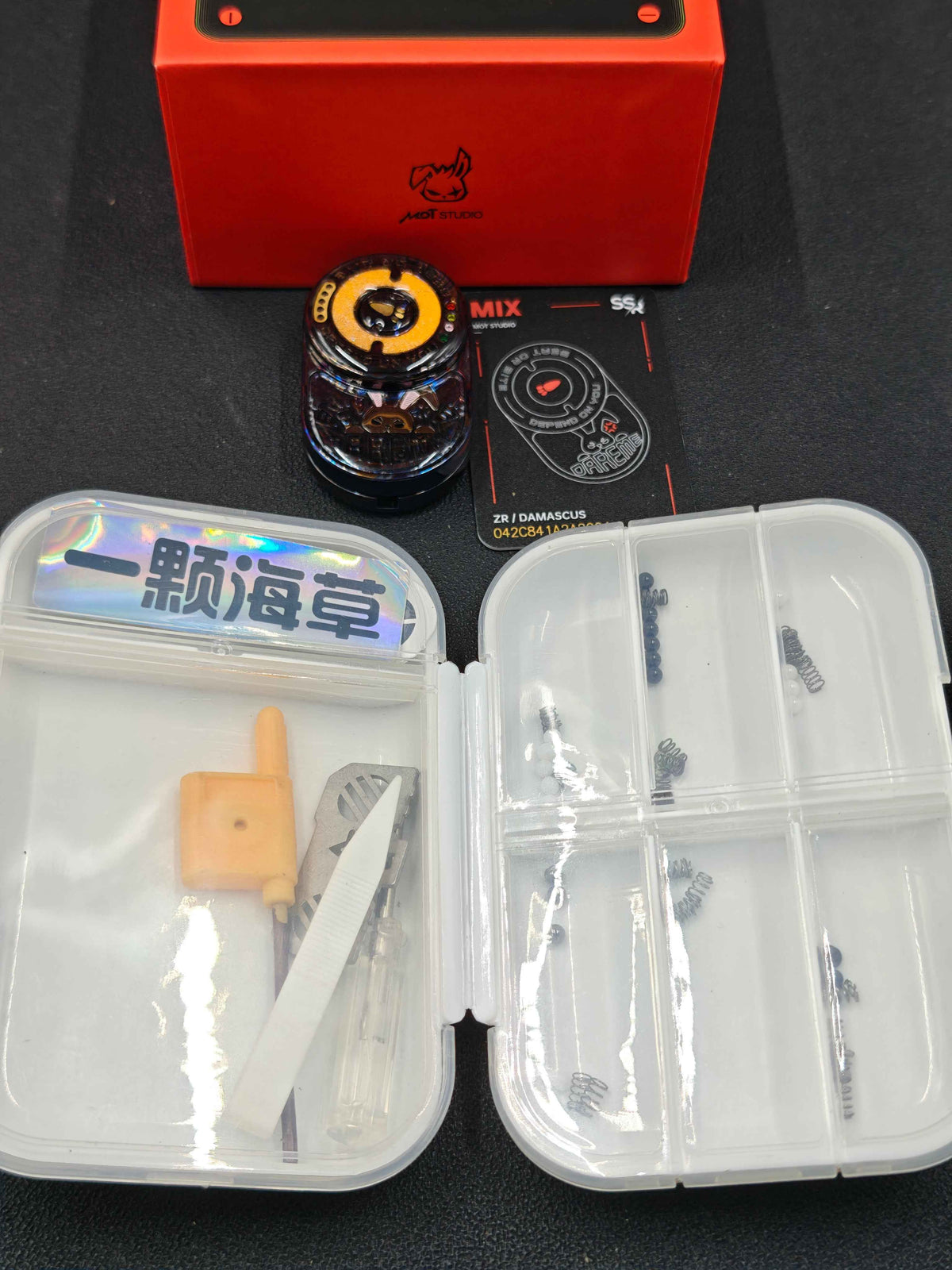 MIX Zirconium Zircuti