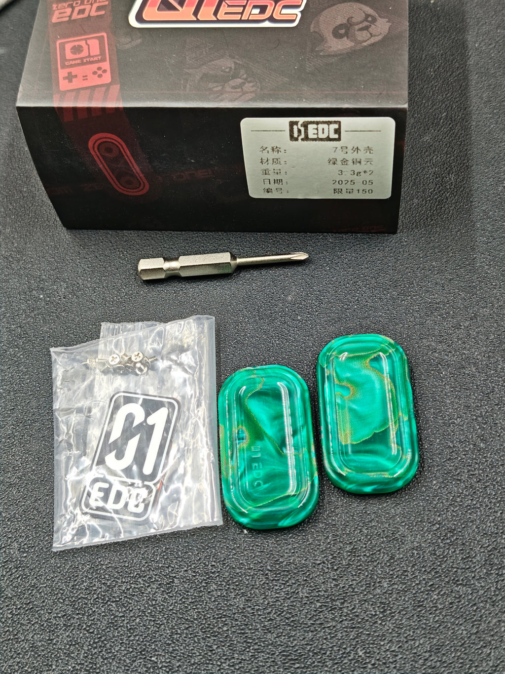 No.7 Shell Resin