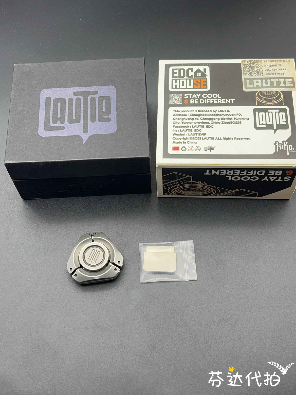 BIT 03 Stainless Steel