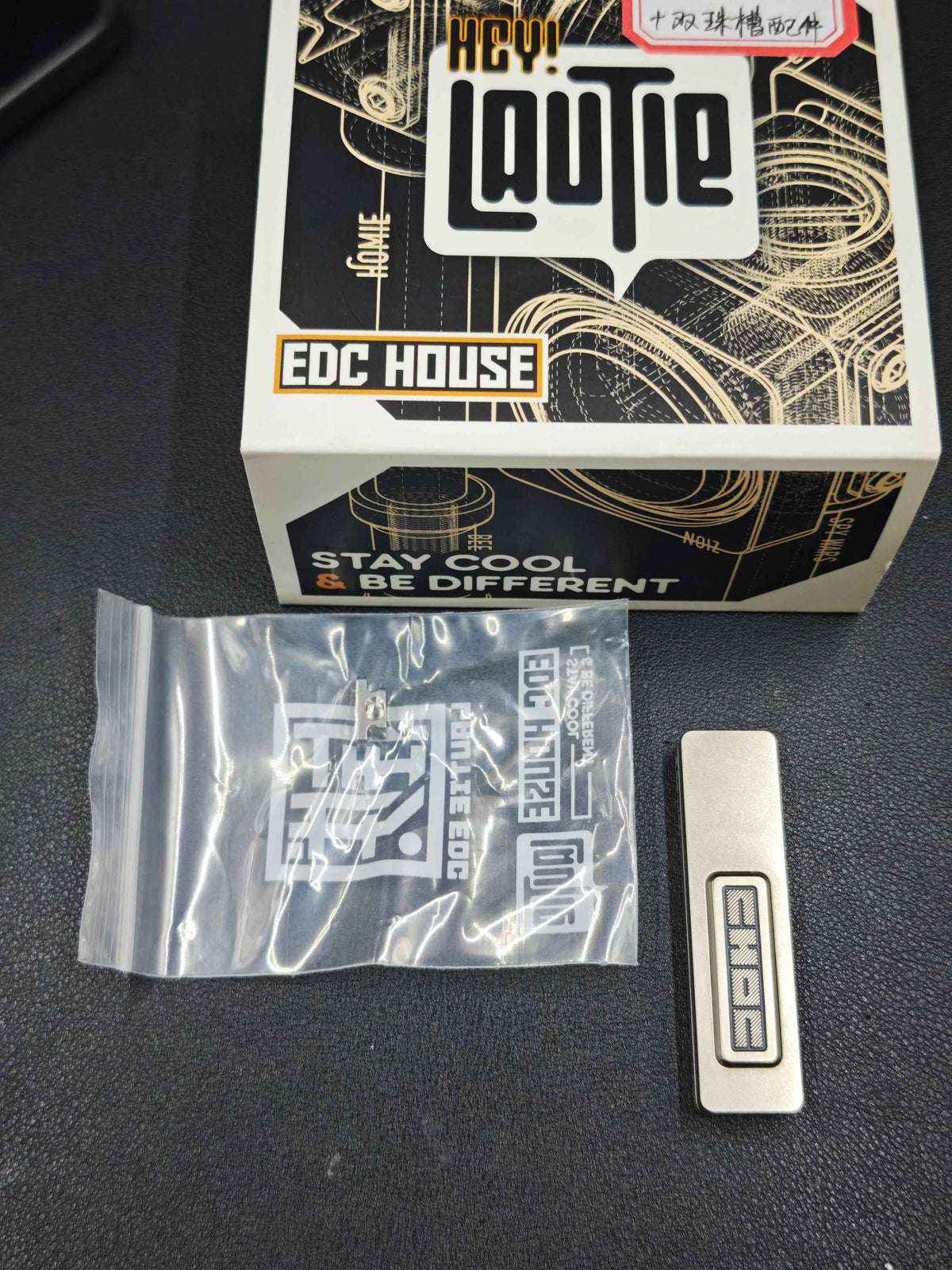 Choc Titanium